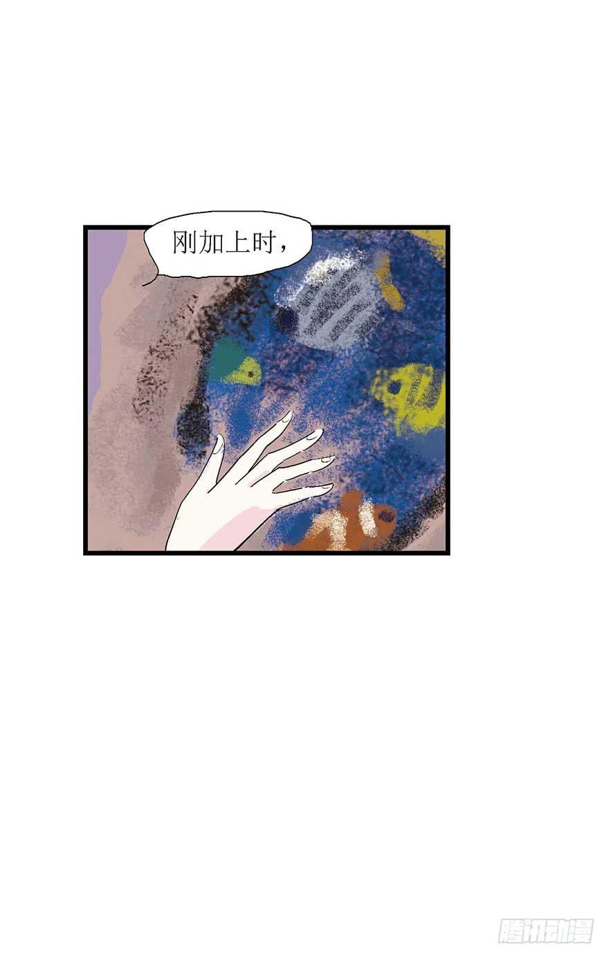最终，我们都会幸福的。(1/3)-第26话