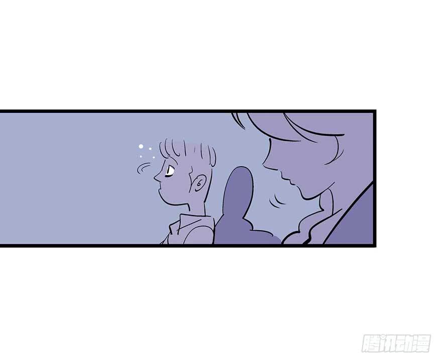 初见-第4话