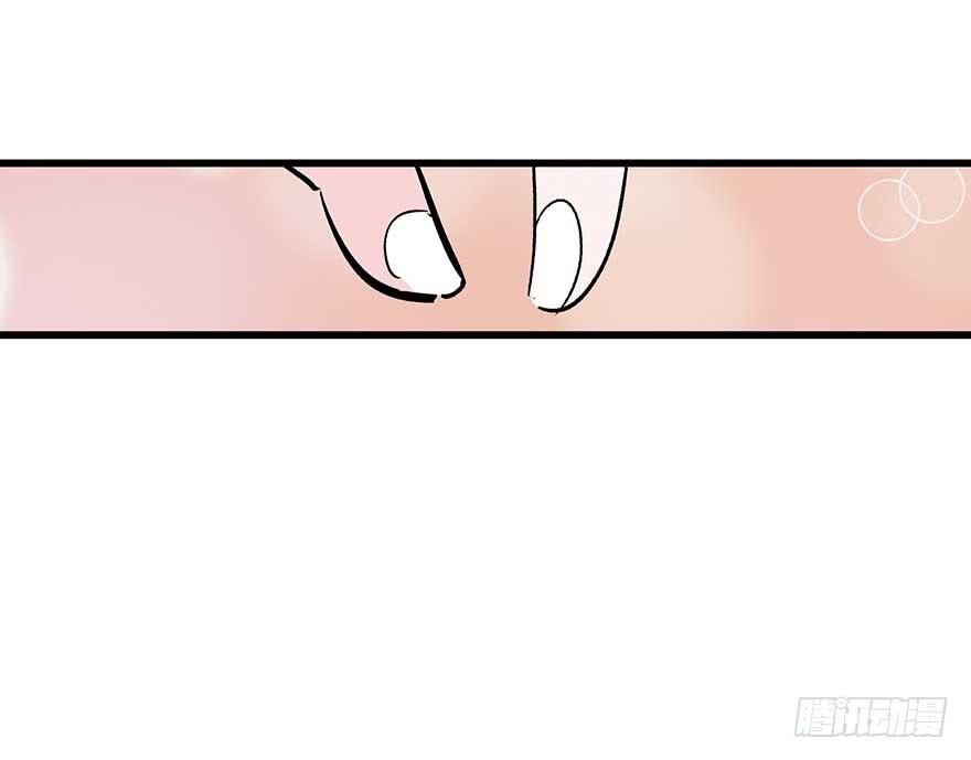 初见-第4话