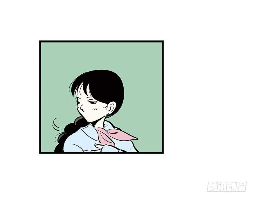 初见-第4话