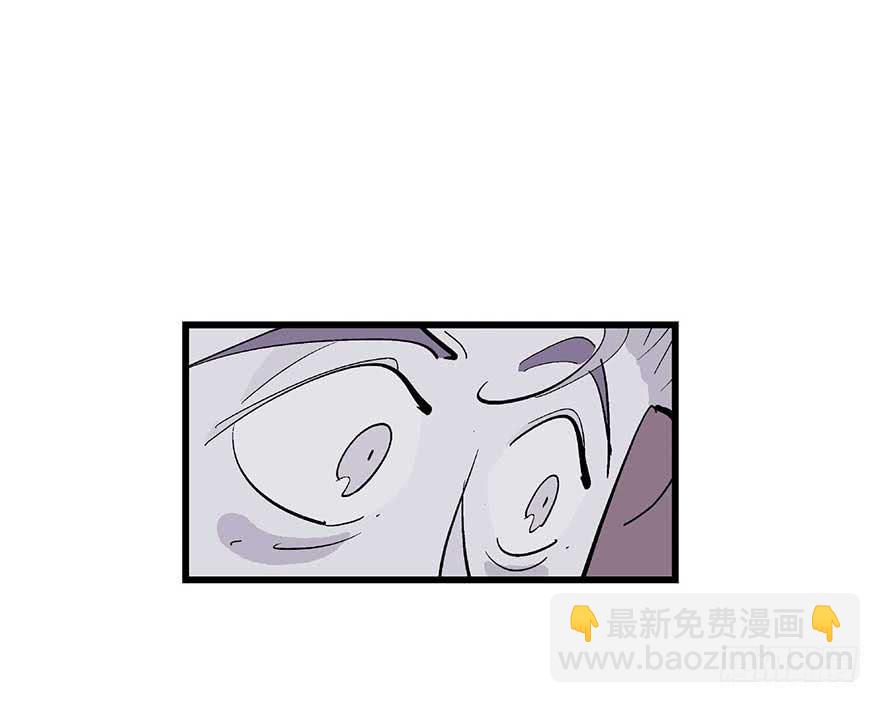 自作多情-第8话