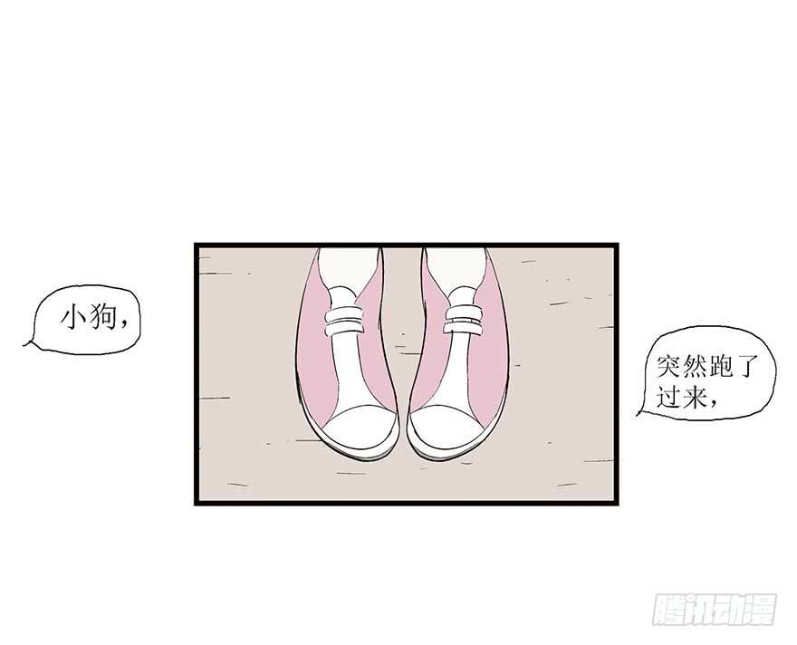 面朝大海(1/2)-第10话