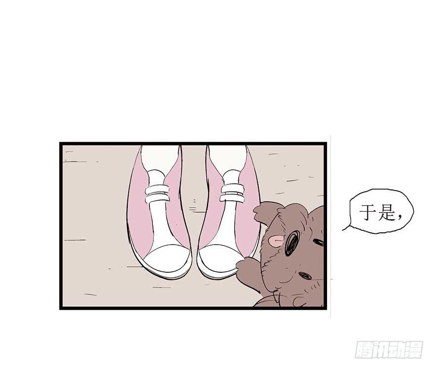 面朝大海(1/2)-第10话
