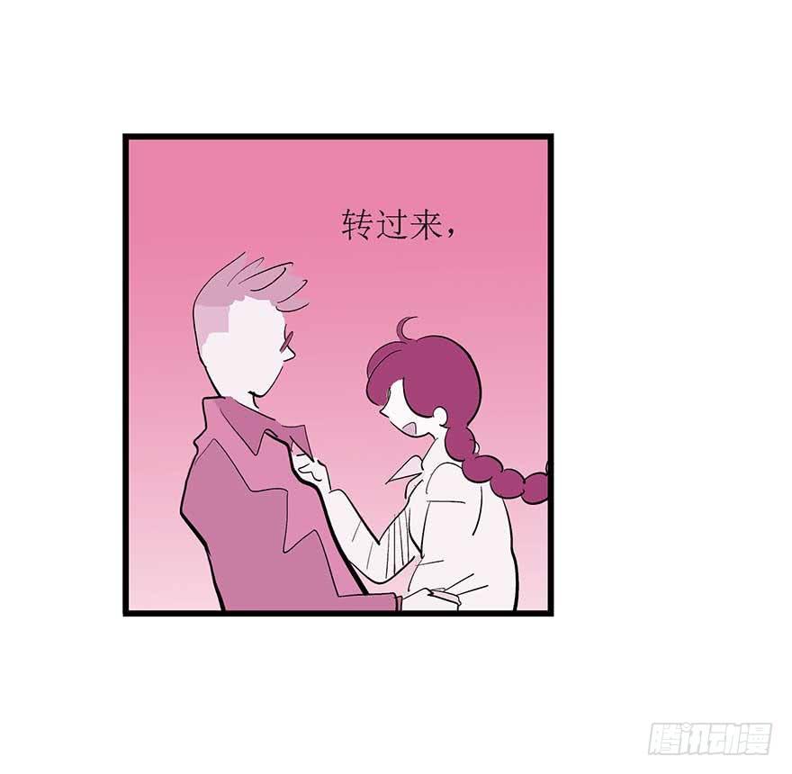 面朝大海(1/2)-第10话