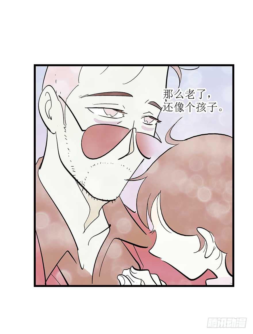 面朝大海(1/2)-第10话