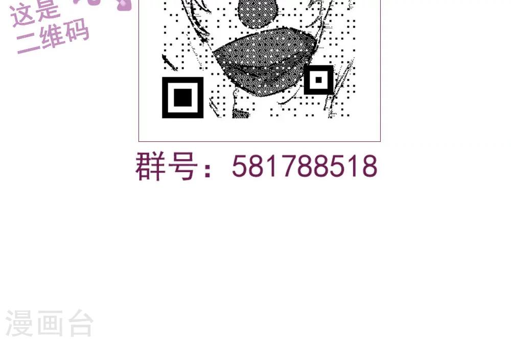 第70话-第70话