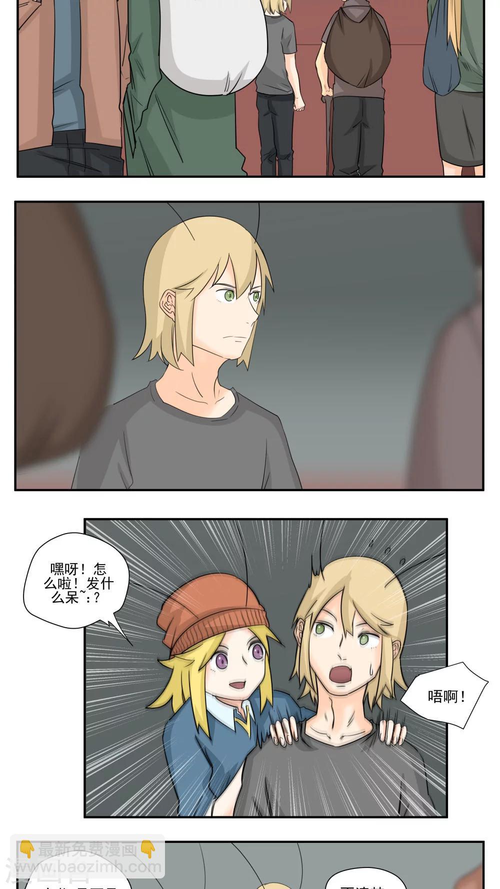 第74话-第74话