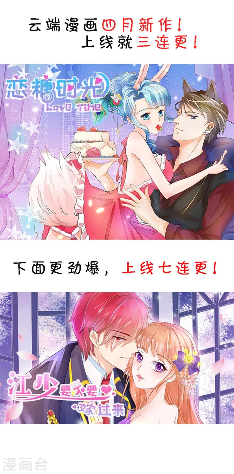 第104话-第104话