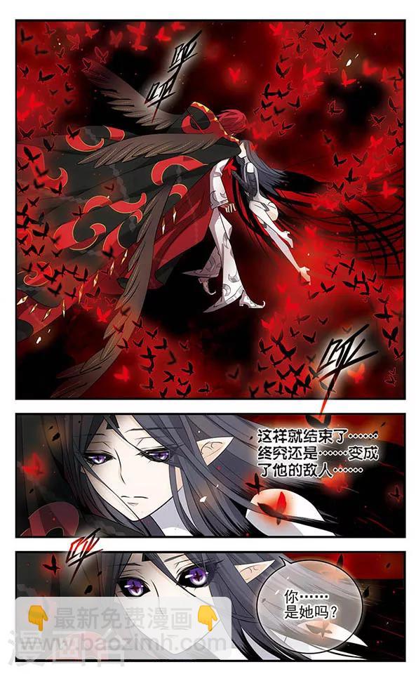 第146话 命运-第146话