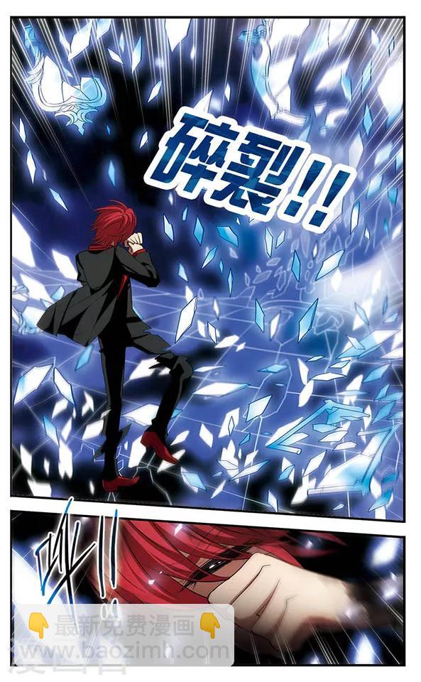 第150话 万物凋零之日-第150话