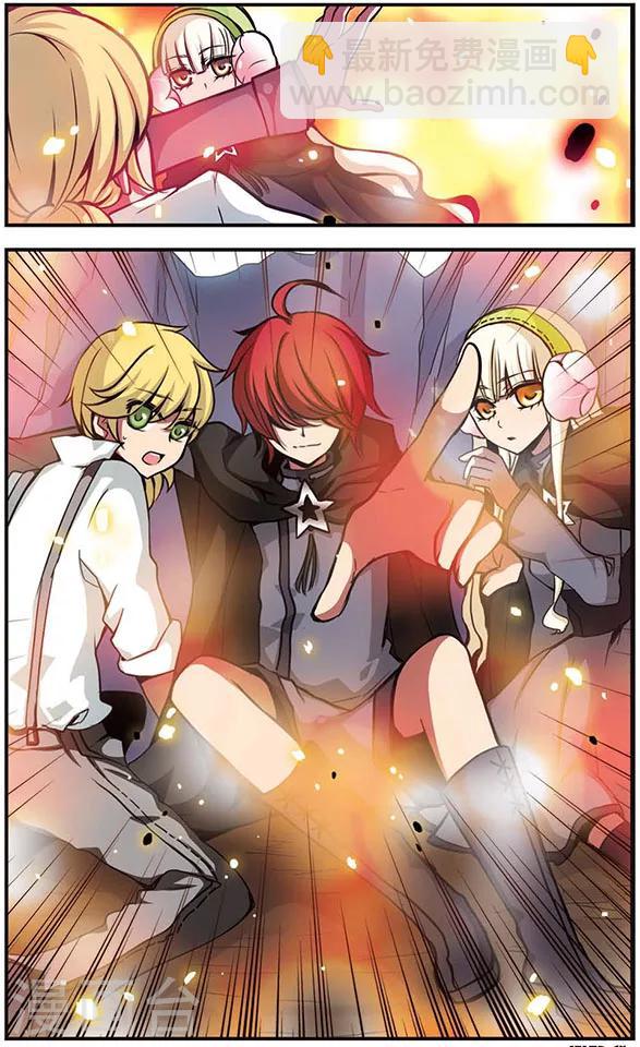 第76话 归来-第76话