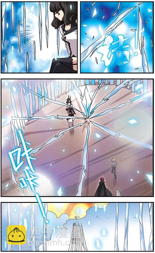 第84话 对决-第84话