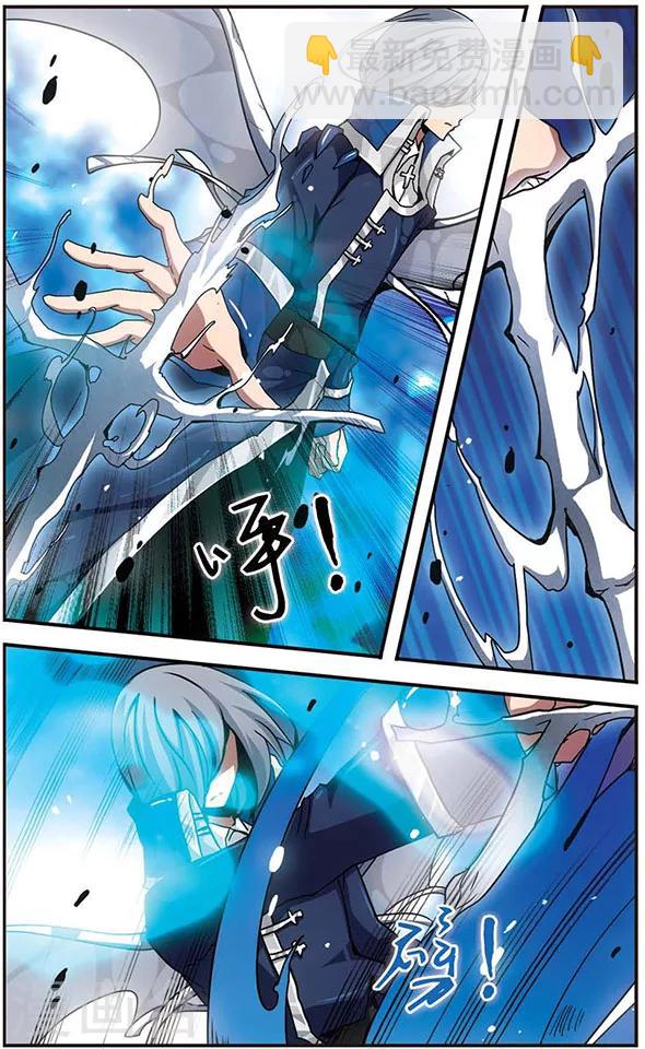第100话 雷光如箭！-第100话