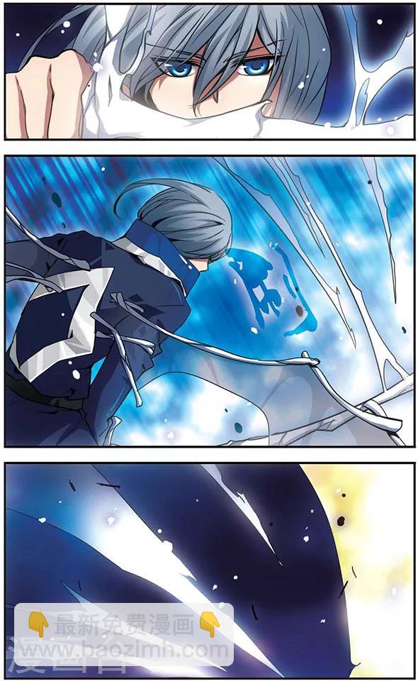 第100话 雷光如箭！-第100话