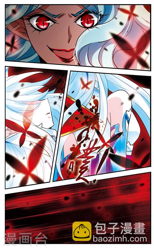 第75话 双王对决-第76话