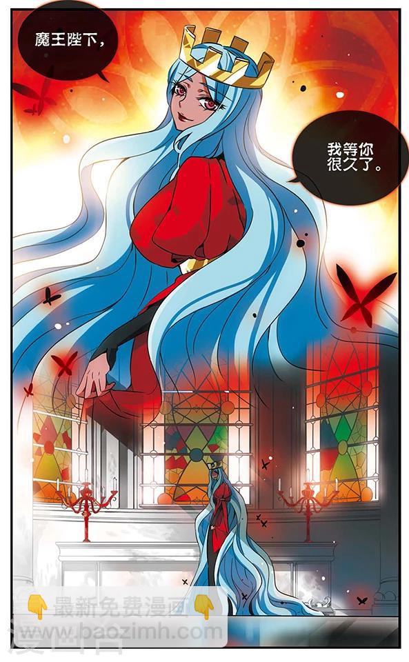 第75话 双王对决-第76话