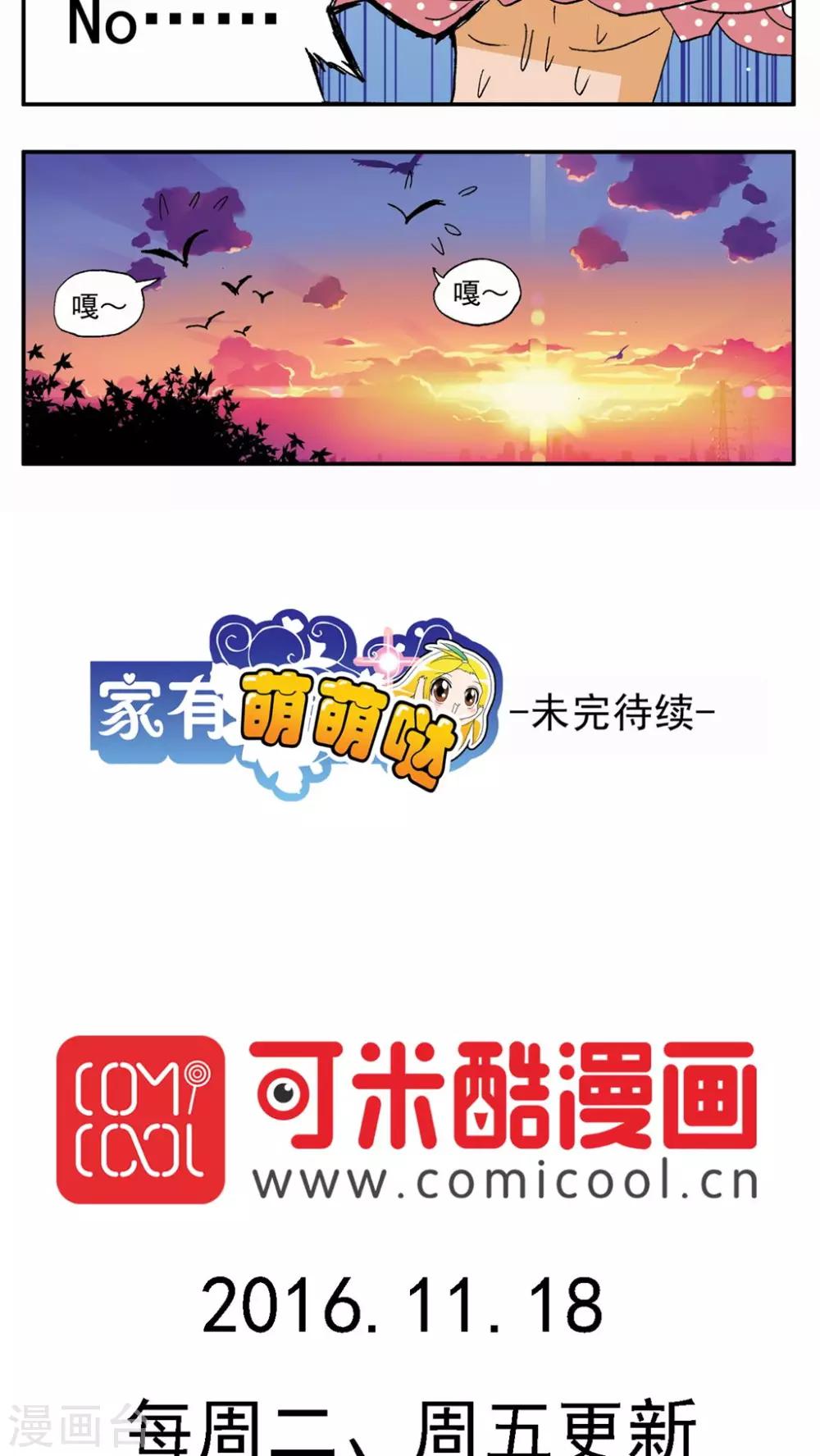 第104话-第104话