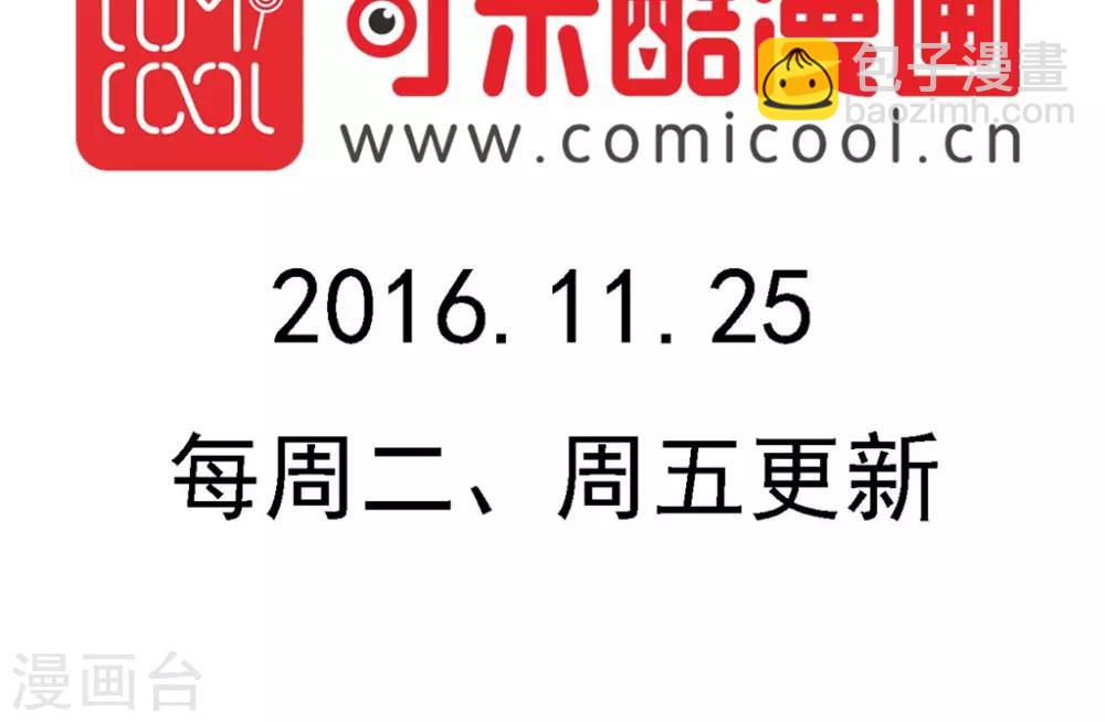 第106话-第106话