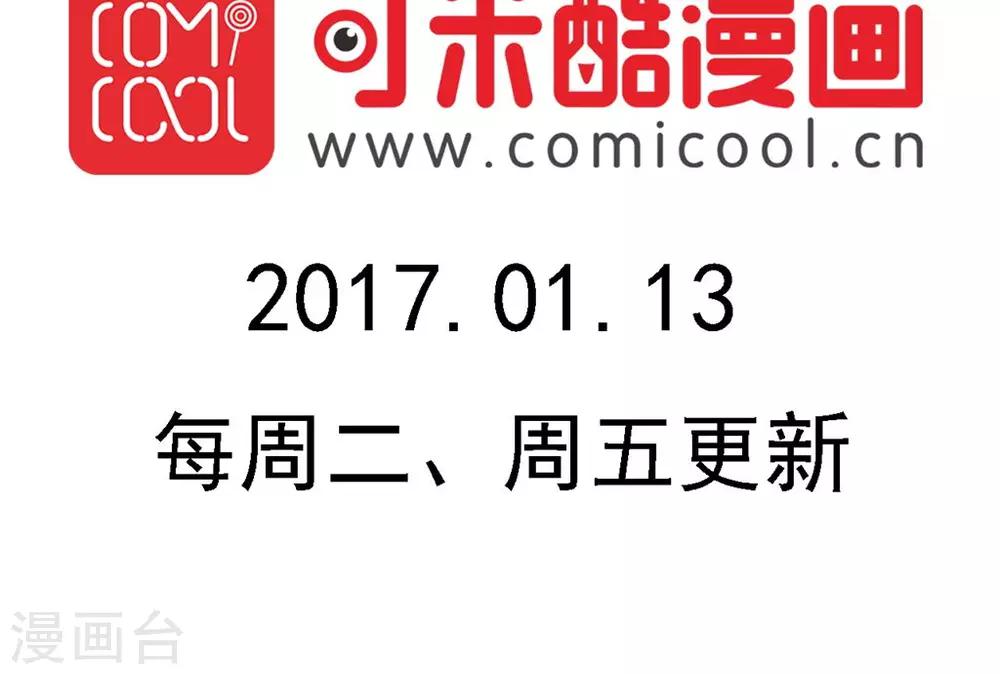 第120话-第120话