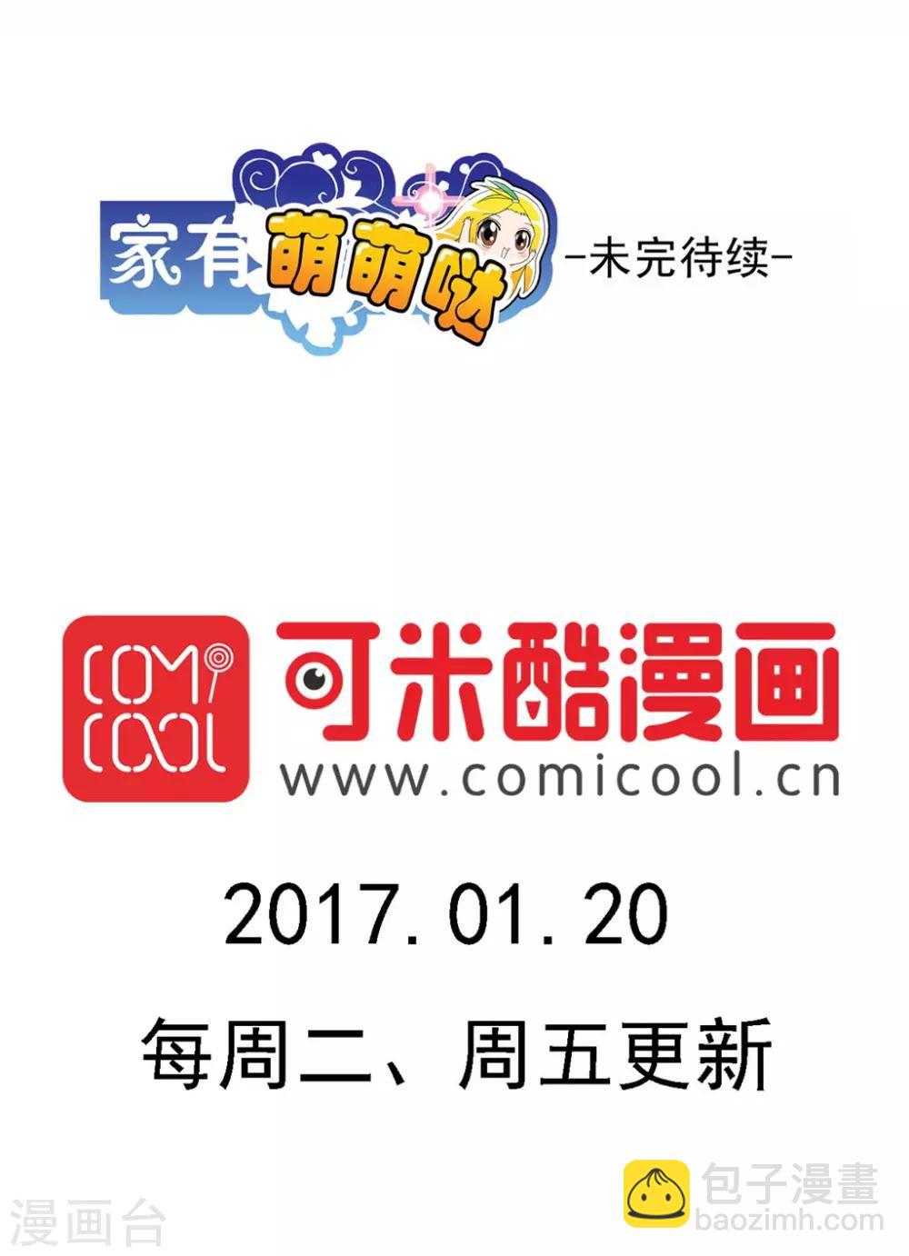 第122话-第122话