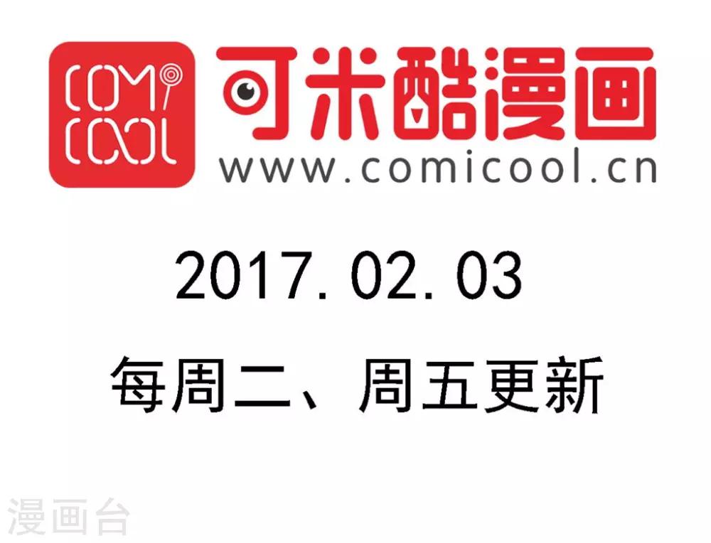 第126话-第126话