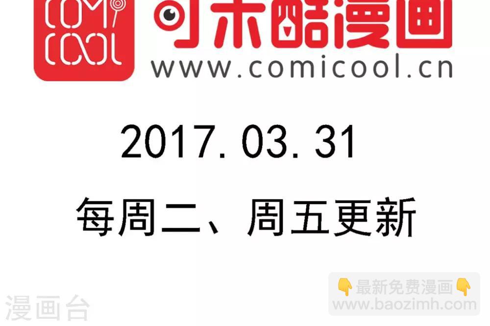 第142话-第142话