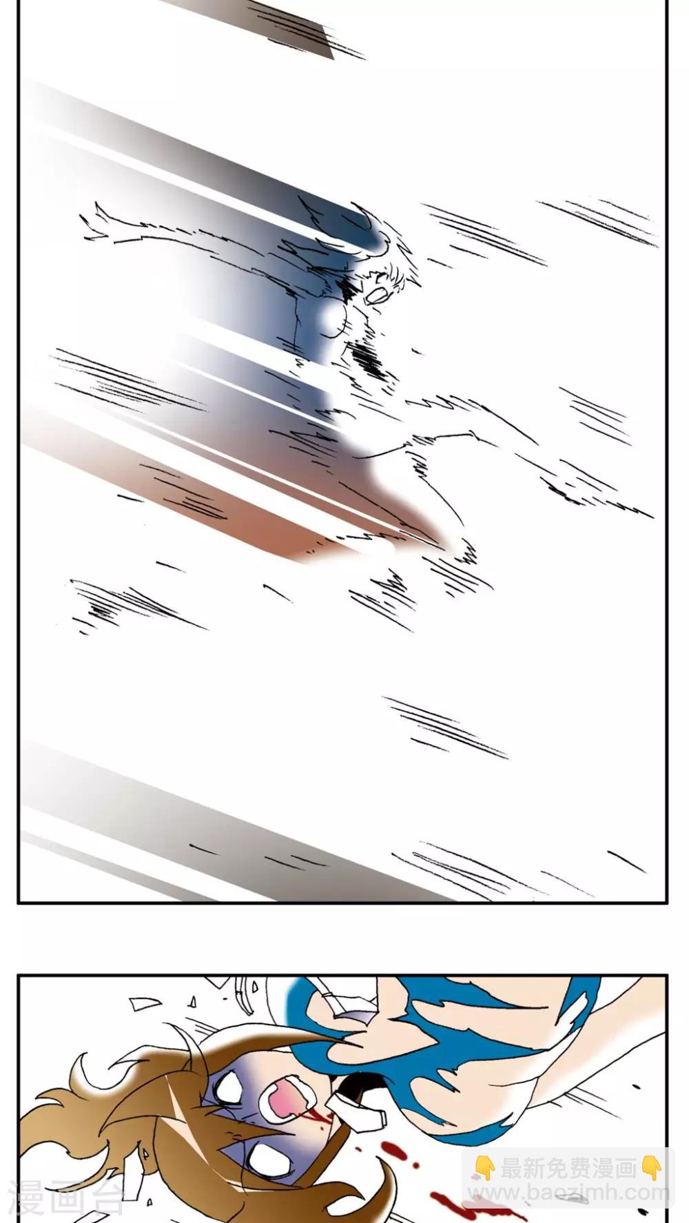 第144话-第144话