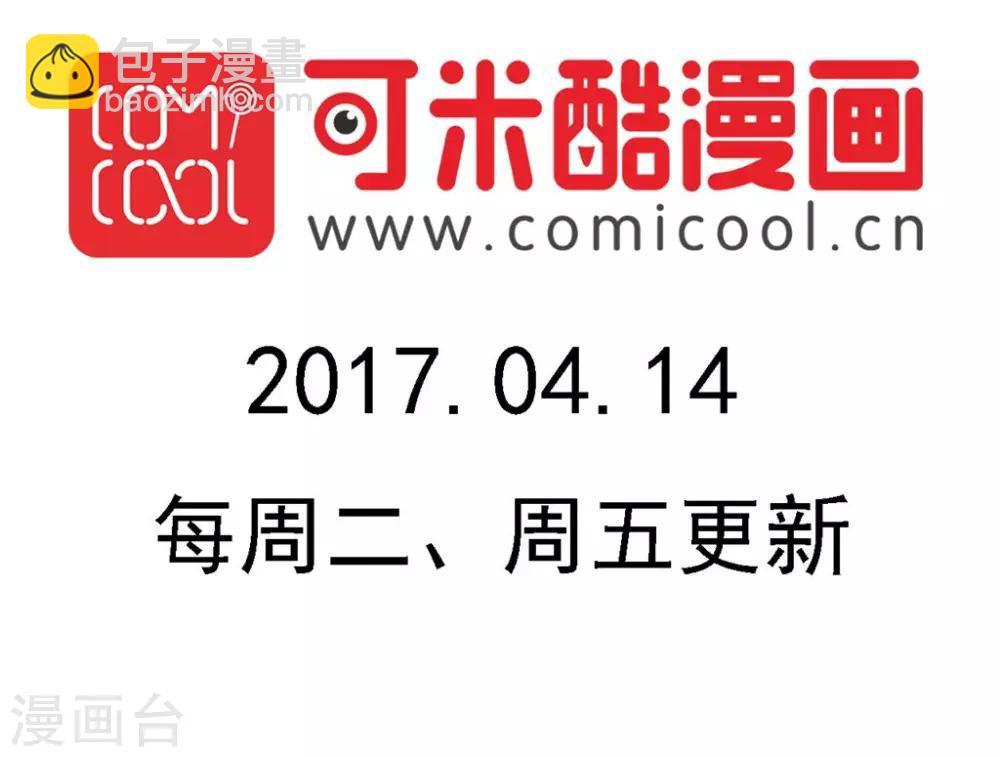 第146话-第146话