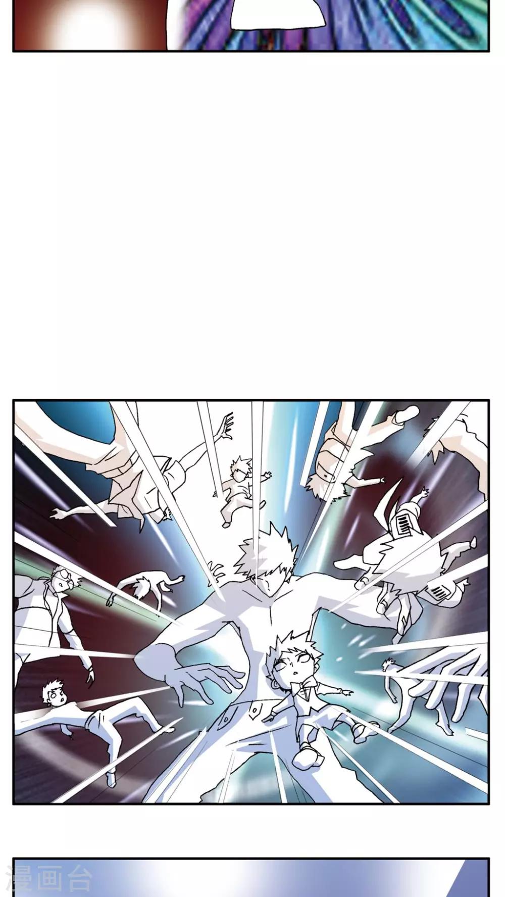 第148话-第148话
