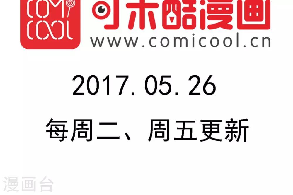 第158话-第158话