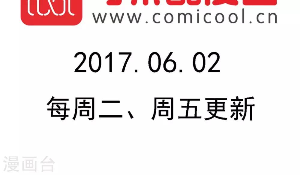 第160话-第160话