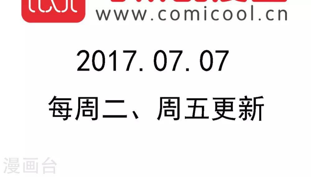 第170话-第170话