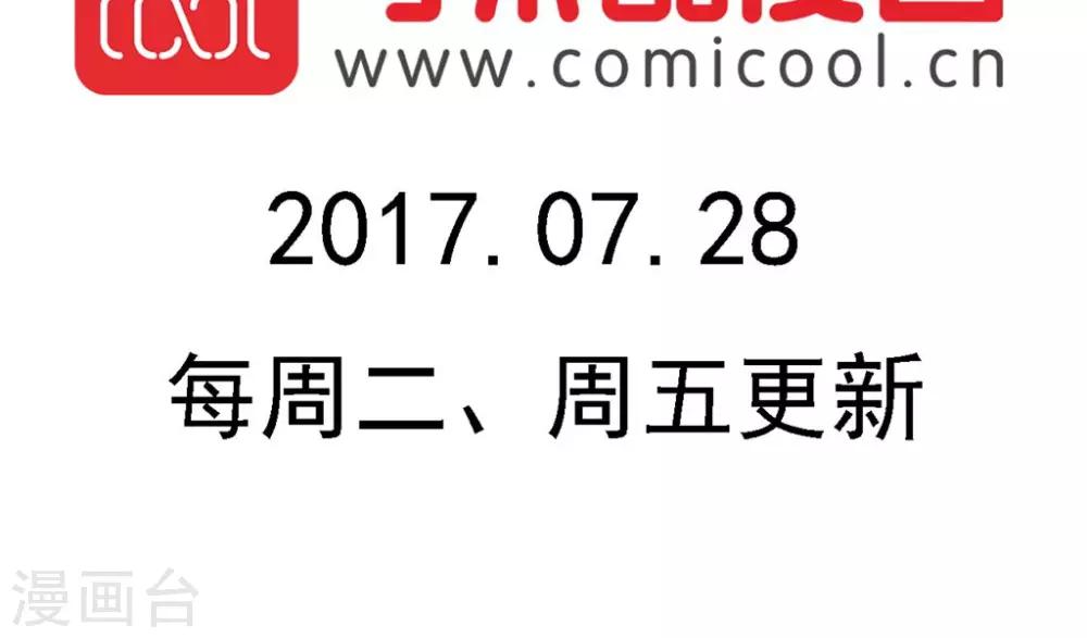 第176话-第176话
