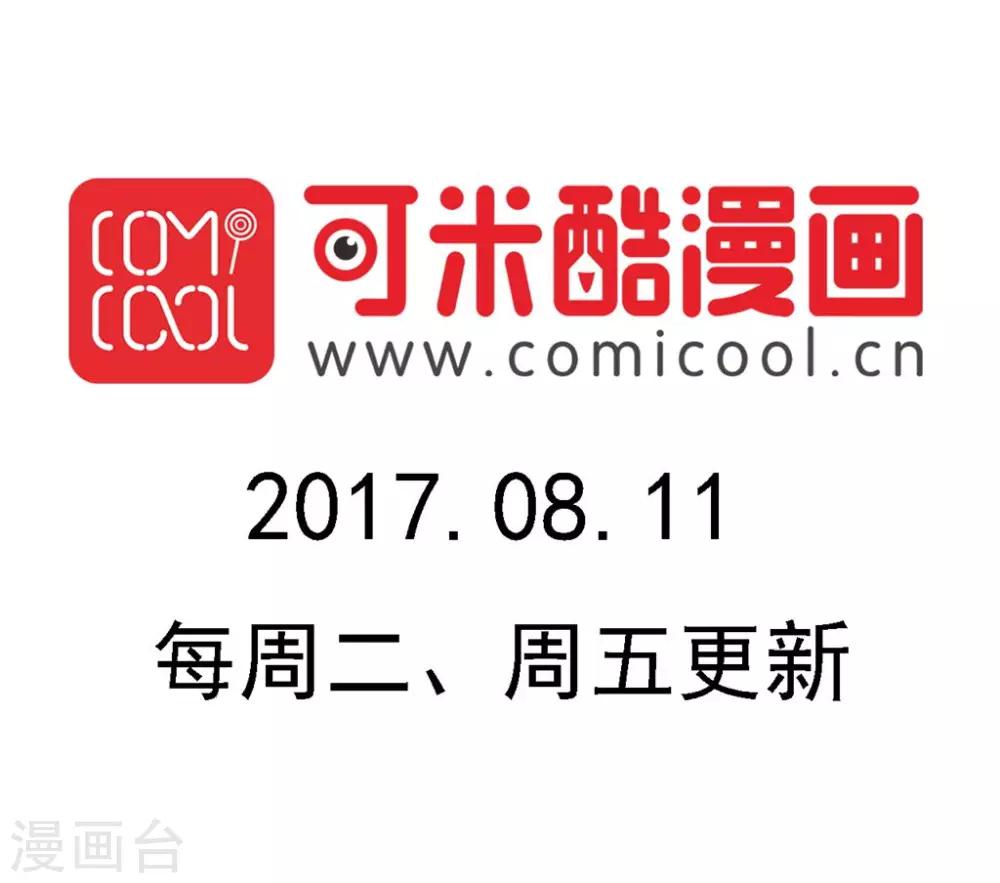 第180话-第180话
