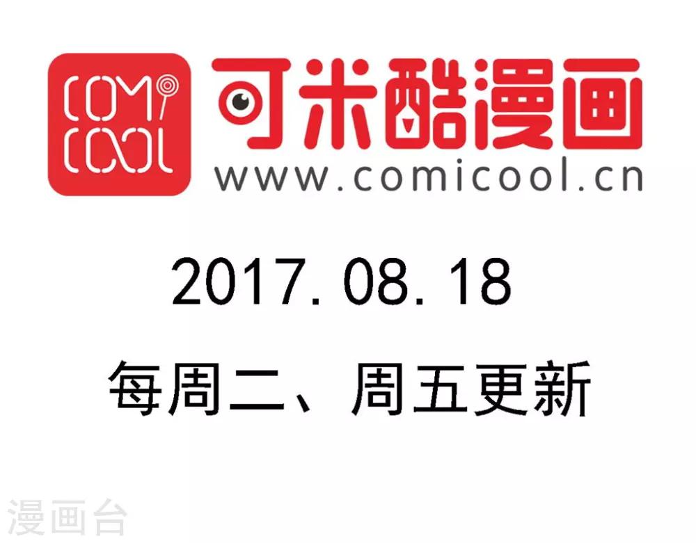 第182话-第182话