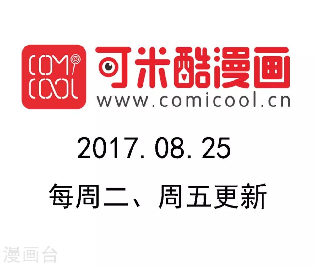 第184话-第184话