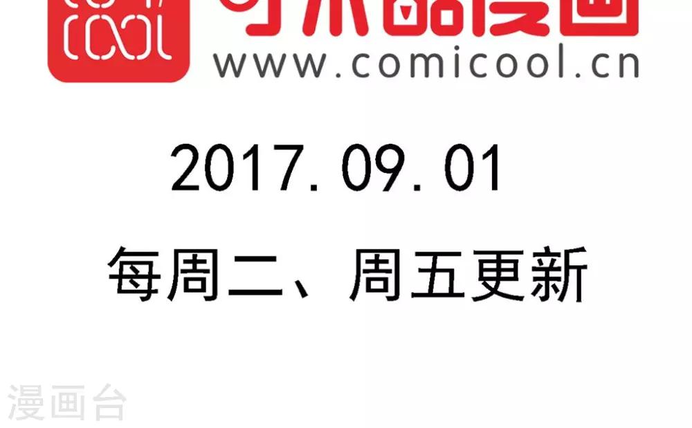 第186话-第186话