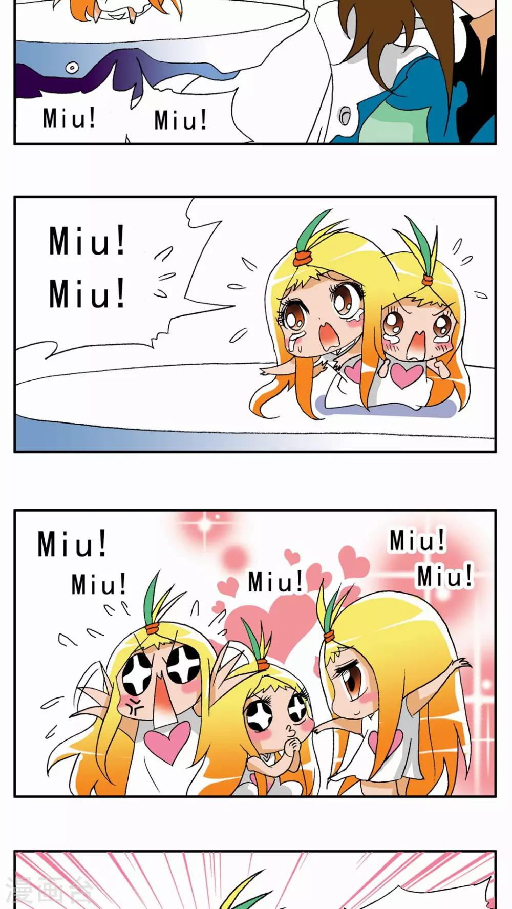 第62话-第62话