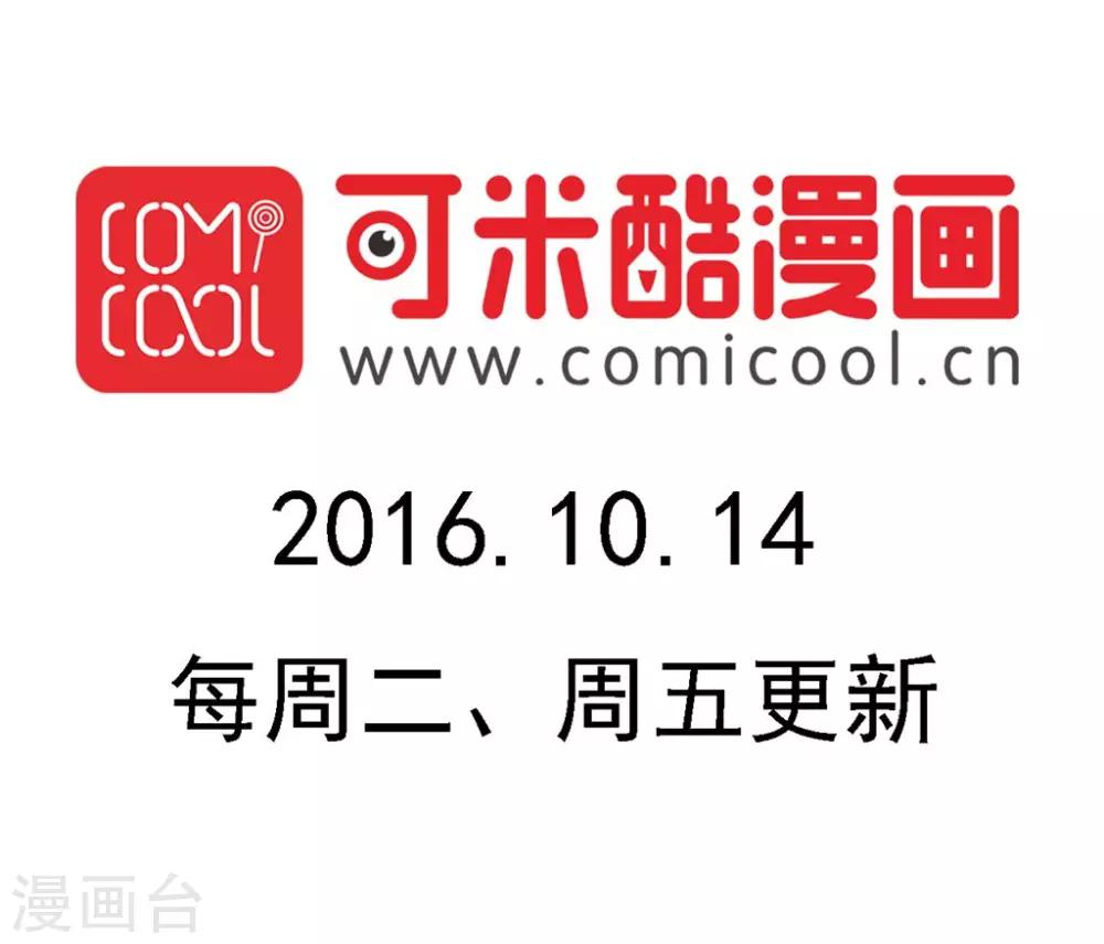 第94话-第94话