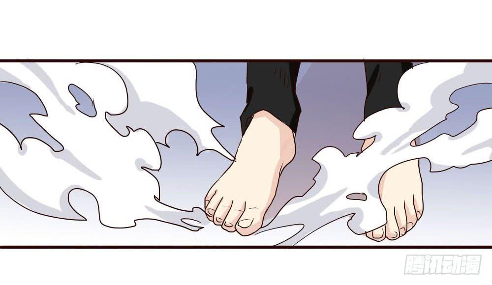 你们要对我做什么？(1/2)-第2话