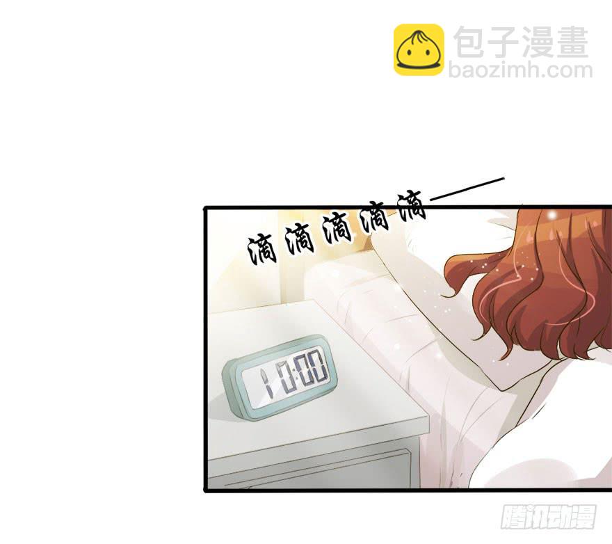 深南这样做是什么意思(1/2)-第12话