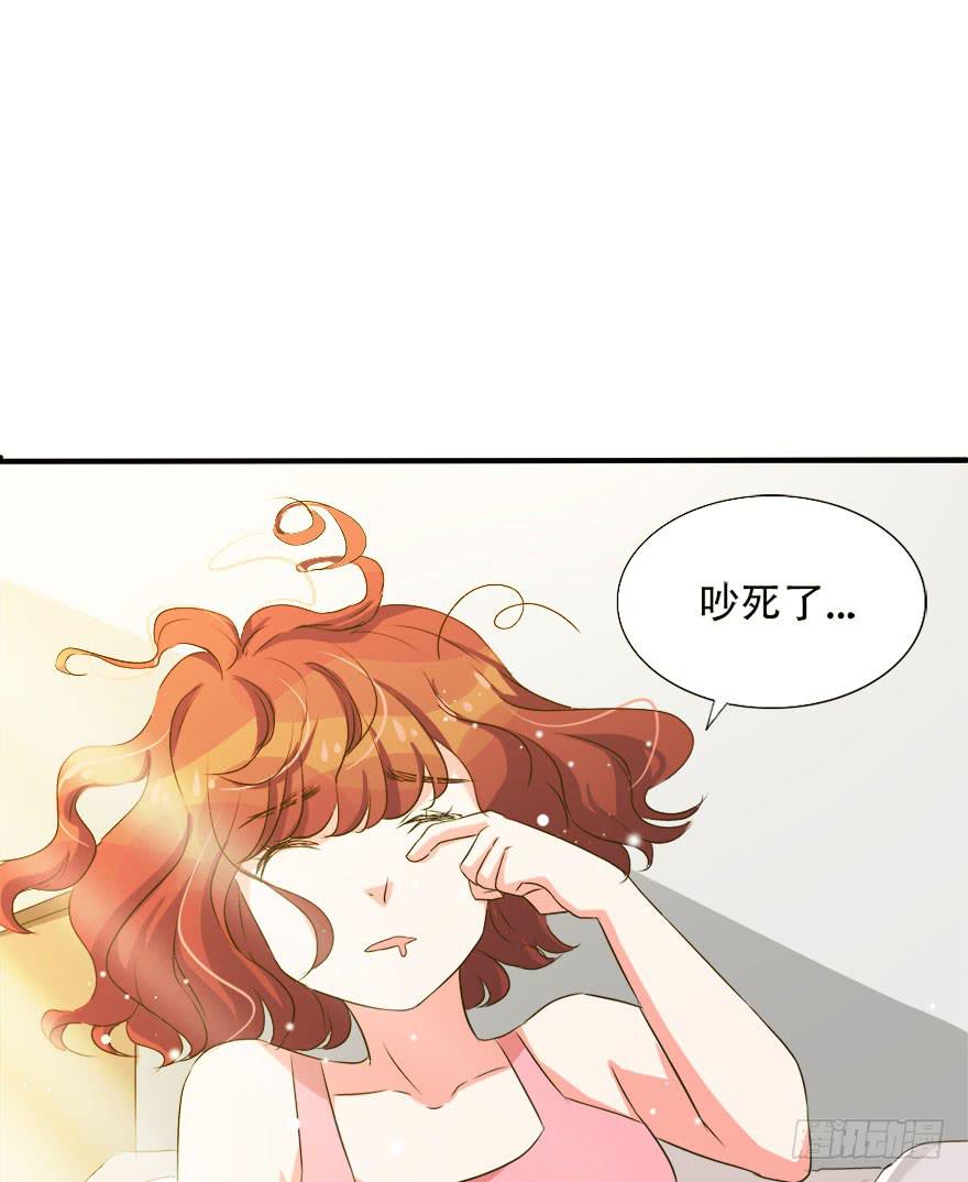 深南这样做是什么意思(1/2)-第12话
