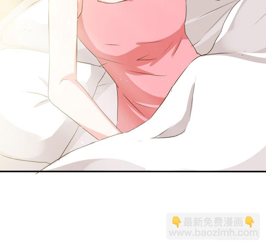 深南这样做是什么意思(1/2)-第12话