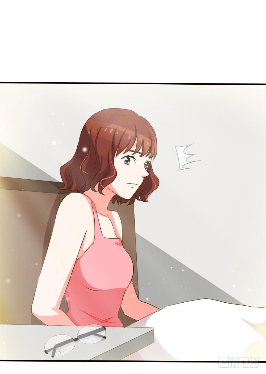 深南这样做是什么意思(1/2)-第12话