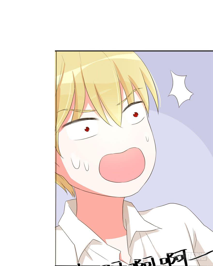 深南这样做是什么意思(1/2)-第12话