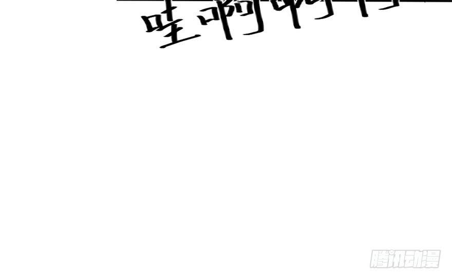 深南这样做是什么意思(1/2)-第12话