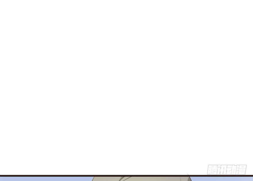 你是不是也对我有感觉！？(1/2)-第20话