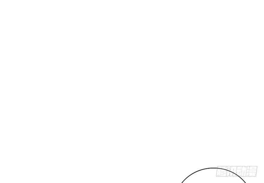 你是不是也对我有感觉！？(1/2)-第20话