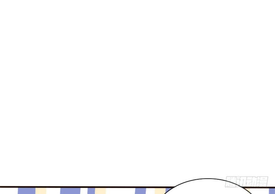 你是不是也对我有感觉！？(1/2)-第20话