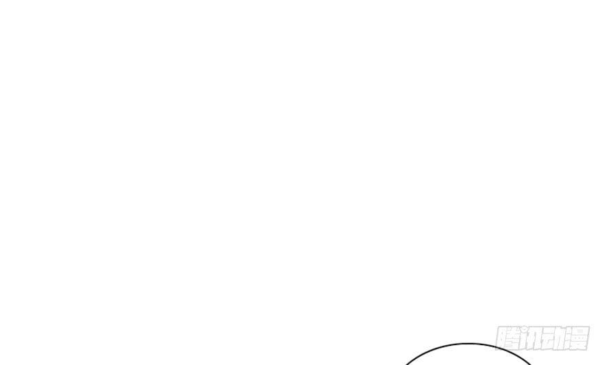 你是不是也对我有感觉！？(1/2)-第20话